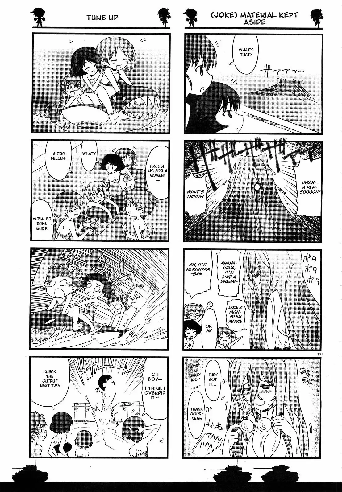 Girls ANDamp; Panzer - Motto Love Love Sakusen Desu! Chapter 4 17